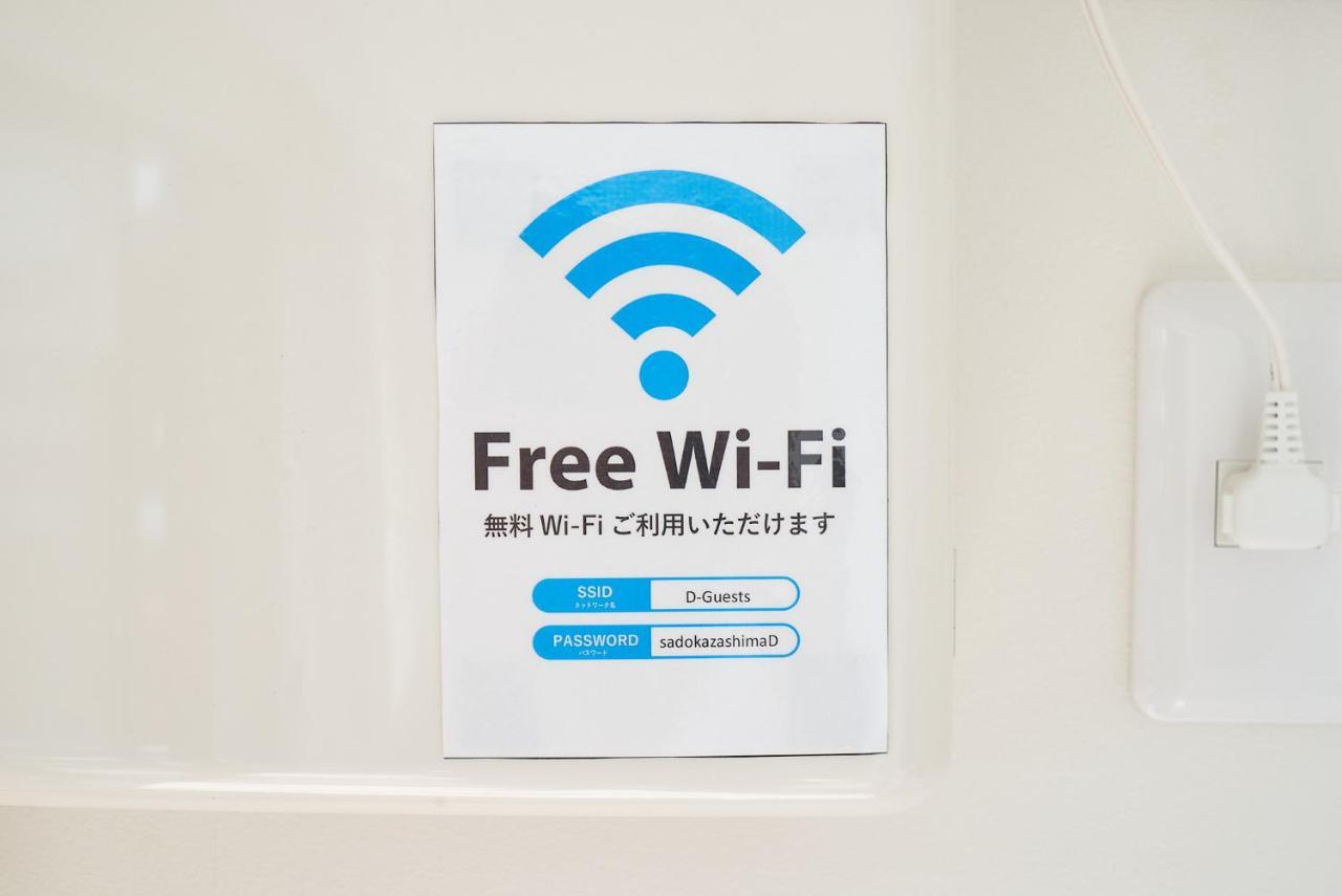 Retreat佐渡風島 グランピング- Self Check-in Only Camping *