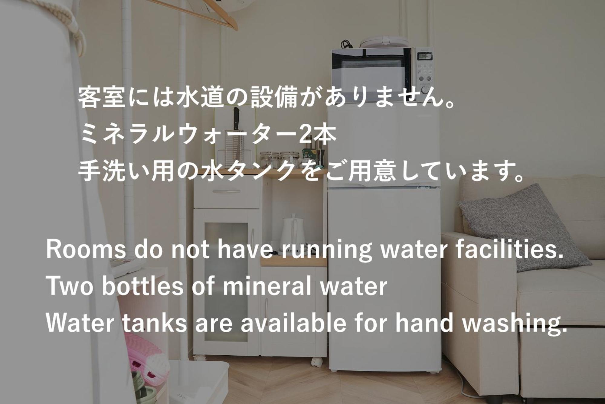 Camping Retreat佐渡風島 グランピング- Self Check-in Only *